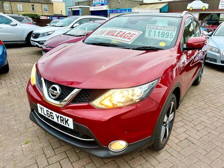 NISSAN QASHQAI 1.5 dCi N-Vision  AMAZING MPG -  ZERO ROAD TAX